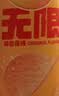 乐事（Lay's）无限薯片 醇香原味 104克*2罐 208克 休闲零食 膨化食品 实拍图