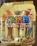 徐福记米格玛夹心米果卷奶油玉米味178g/袋 休闲零食 早餐糕点点心 实拍图