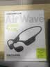 兰士顿AirWave Pro开放式蓝牙耳机无线气骨传导概念 运动耳机跑步骑行超长续航适用于苹果华为 竞速黑 实拍图