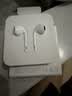 Apple/苹果 EarPods USB-C有线耳机 type-c有线耳机  iPhone 18有线耳机笔记本耳机游戏音乐 实拍图