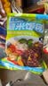 云山半即食十色糙米饭团700g 独立包装7包 低脂肪杂粮粗粮早餐健身代餐 实拍图
