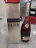 人头马（Remy Martin）洋酒 CLUB优质香槟区干邑白兰地 500ml 实拍图