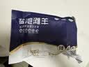 边塞风宁夏盐池滩羊羔羊排段 净重2斤 原切肋排段 烧烤食材地理标志清真 实拍图