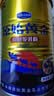 原始黄金骆驼奶粉1罐330g新疆正品益生菌无蔗糖中老年成人奶粉高钙驼乳粉 实拍图