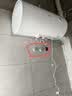美的（Midea）【租房轻奢】电热水器家用60升一级能效2000W节能省电加长防电墙F60-20A3Pro(HE) 实拍图