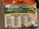 旺旺 仙贝 原味 400g 家庭装 休闲膨化食品饼干糕点小零食 实拍图