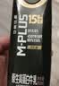 蒙牛M-PLUS每日蛋白15g原生高蛋白全脂牛奶250ml×2瓶 实拍图