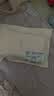 小野和子【杨幂同款】光腿神器双层光腿袜女秋冬季加绒保暖肉色连裤袜 实拍图