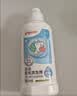 贝亲（Pigeon）奶瓶清洗剂 婴儿专用 奶嘴玩具果蔬清洁 便携装150ml MA25 实拍图