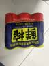 椰树牌椰汁 245ml*6罐 植物蛋白饮料 正宗海南特产 实拍图