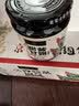 六必居 酱菜 甜酱甘露 喝粥下饭咸菜 220g 中华老字号 实拍图