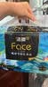 洁柔抽纸 艺术油画Face4层80抽*8包 大尺寸M码卫生纸 可湿水纸巾 实拍图