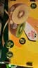 佳沛（zespri）金奇异果25-27粒原箱特大果124-146g猕猴桃水果礼盒 实拍图