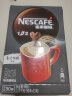 雀巢（Nestle）速溶咖啡 1+2 特浓 微研磨 冲调饮品 盒装90条1170g 白敬亭同款 实拍图
