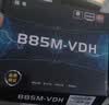 精粤B85M-VDH主板 DDR3内存游戏办公主板 支持Intel 4代/E系V3 CPU 4130/4590/1231 V3 Intel/LGA1150 实拍图