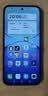 vivo Y600 Turbo 12GB+256GB 电光蓝 第四代骁龙7s流畅芯 9000mAh蓝海电池 IP68+IP69防水认证 AI手机 实拍图