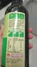 李锦记薄盐生抽500ml【美食大赛同款】减盐25%* 一级健康酱油 实拍图