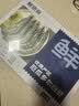 鲜京采 原装进口厄瓜多尔白虾 净重3.3斤 大号30-40规格 50-66只/盒 实拍图