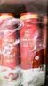 蒙牛（MENGNIU）中华滋养红枣枸杞风味酸牛奶 210g*10瓶  酸奶礼盒装 实拍图