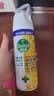 滴露（Dettol）消毒喷雾454ml床上杀菌喷雾除臭鞋子喷雾马桶消毒床单除菌柑橘 实拍图
