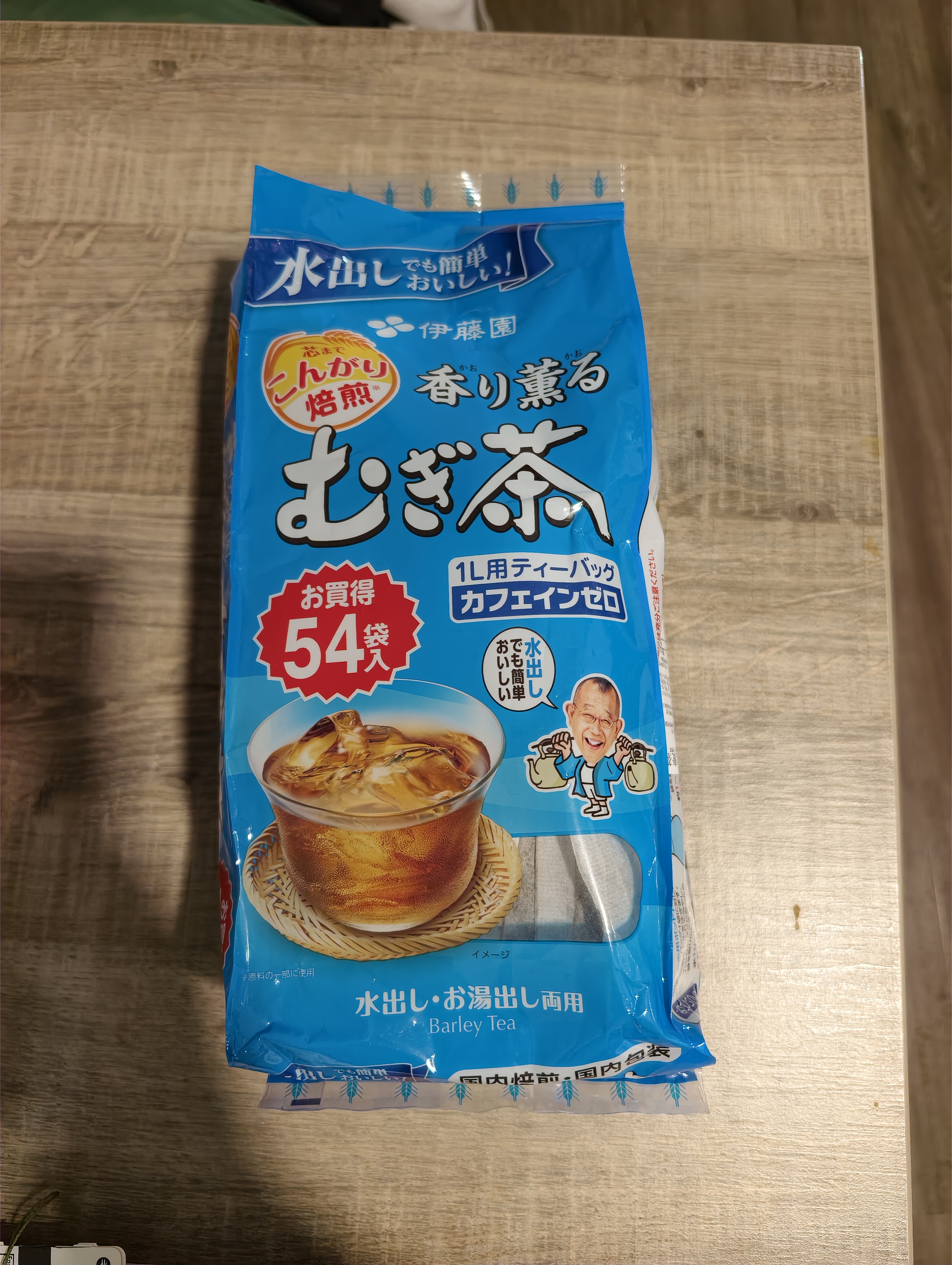 伊藤园（ITOEN）大麦茶茶包 日本原装进口袋泡烘焙 袋泡茶叶 405g（内含54小袋） 实拍图