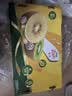 佳沛（zespri）新西兰金奇异果22粒巨大原箱146-175g猕猴桃水果礼盒 实拍图