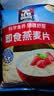 桂格（QUAKER）即食燕麦片1000g袋装 纯麦片 零添加蔗糖 高纤 早餐囤货装 实拍图