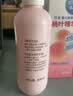 贝亲（Pigeon）桃叶精华 婴儿液体爽身露 四季通用 200ml IA171 实拍图