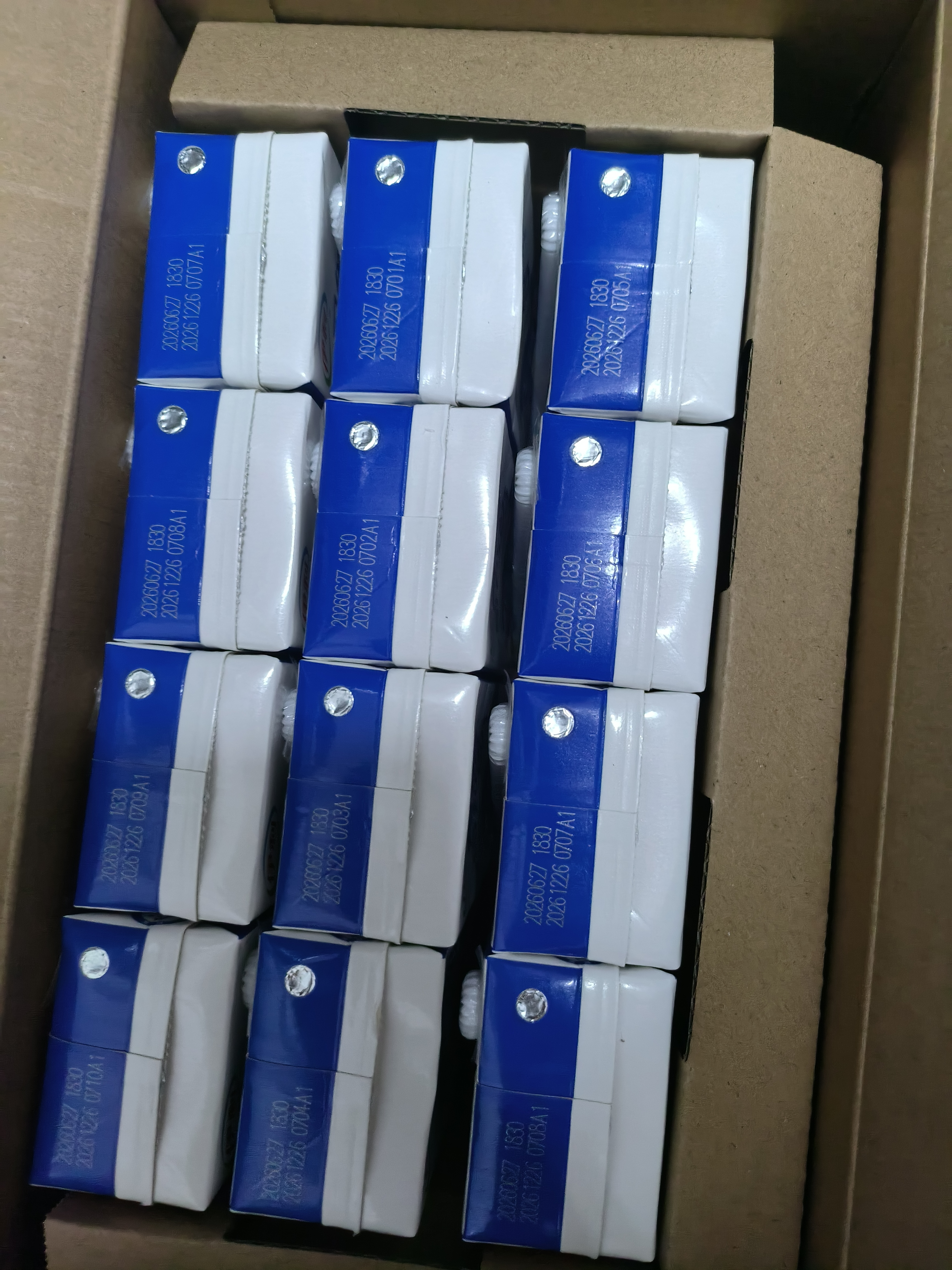 伊利骨能高钙奶250mL*12盒*1箱+专利高钙牛奶 200ml*12盒*1箱 实拍图