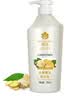蜂花王俊凯推荐生姜健发洗护礼盒550ml*2+100ml*2蜂 实拍图