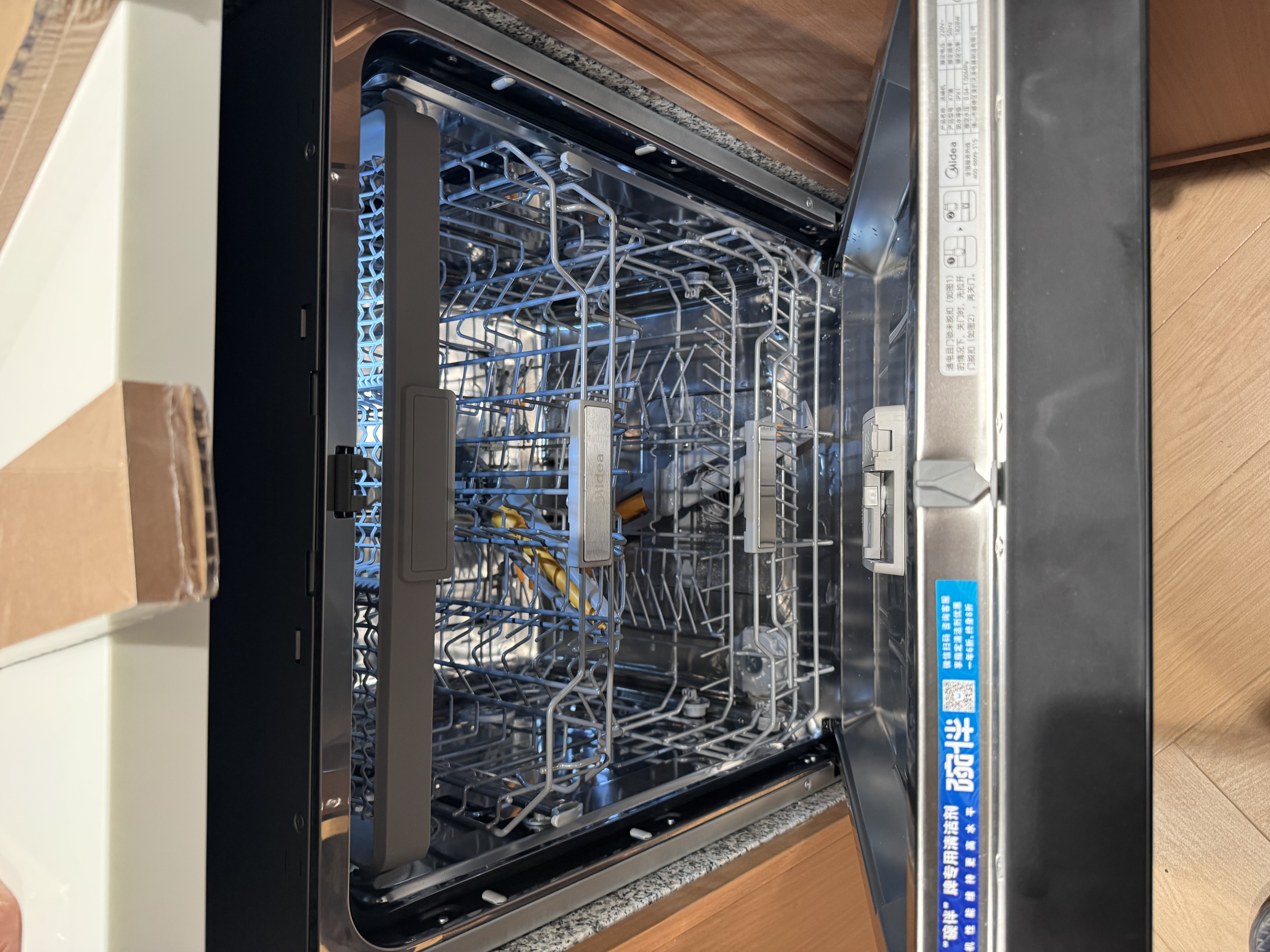 美的（Midea）【小西梅洗碗机X7黑】X6S Max星河升级 新国标 洗碗机嵌入式 150升以上万向喷臂 105℃热烘双烘干 实拍图