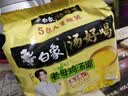 白象 方便面 汤好喝老母鸡汤面110g*5包 泡面 五连包 方便夜宵速食 实拍图