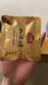 沃隆高端纯坚果每日坚果750g/30袋天然富硒鲍鱼果仁混合坚果节日礼盒 实拍图