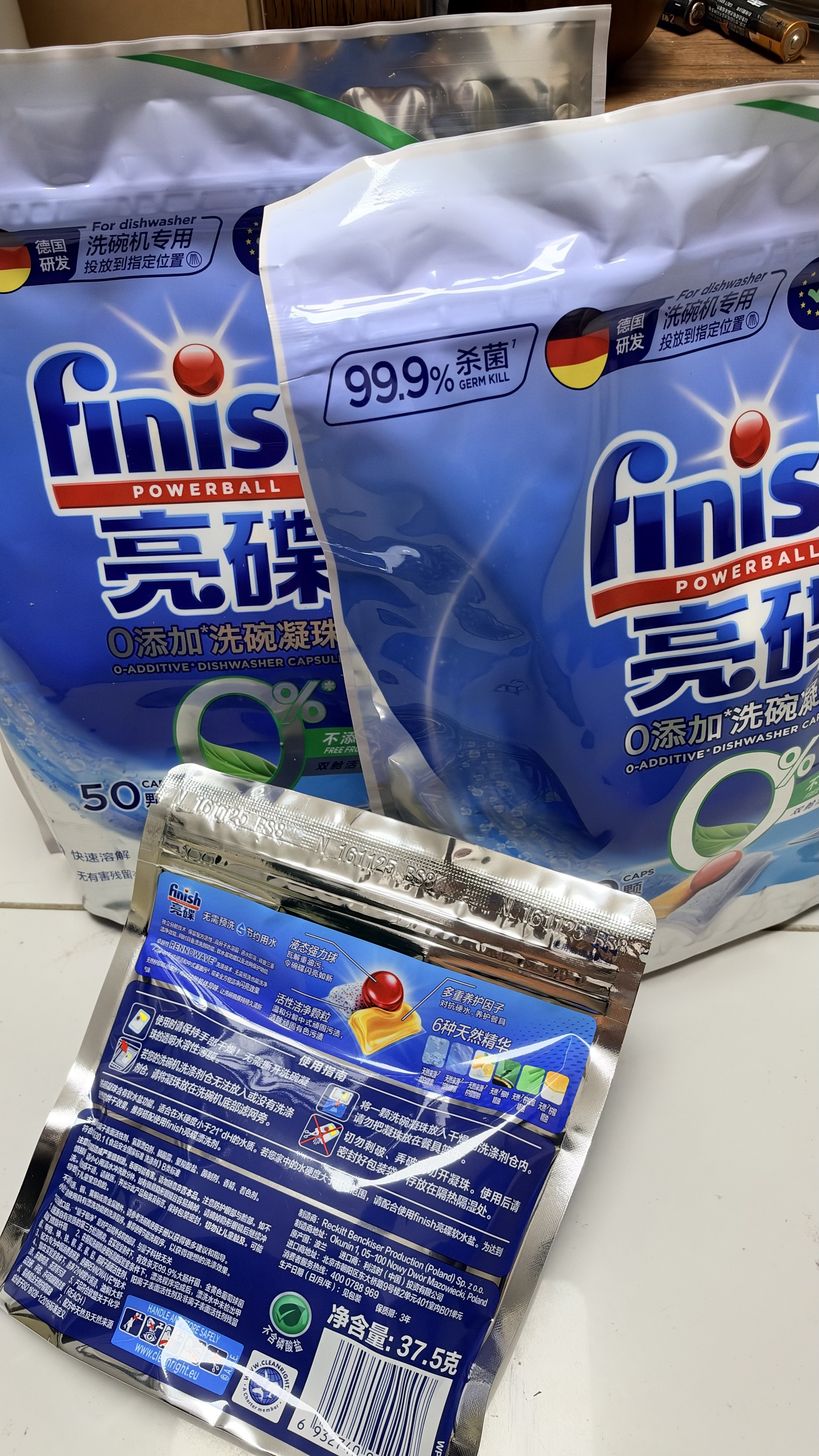 finish亮碟洗碗凝珠0添加无香精50颗 洗碗机专用洗涤剂洗碗块【新品】 实拍图