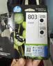 惠普（HP）803原装彩色墨盒 适用hp deskjet 1111/1112/2131/2132/2621/2622打印机 彩色墨盒 实拍图