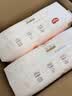 好奇（Huggies）铂金装小桃裤成长裤L120片(9-14kg)尿不湿拉拉裤【散热口碑王】 实拍图