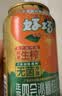好巧沙糖桔红了果汁老汽水低糖0脂桔子汁气泡水碳酸饮料330ml×6罐 实拍图