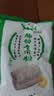 白鲨肠粉专用粉石磨肠粉2斤工具套装蒸盘 广东广式拉肠料家庭自制早餐 实拍图