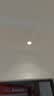 欧普照明（OPPLE）高显防眩LED24°可调射灯明炫 铝材7瓦暖白 开孔7.5-7.8厘米 实拍图