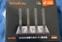 Tenda腾达路由器WiFi6+【泰山AX3000 Ultra】千兆穿墙王信号放大器增强无线家用甄选高配芯片AX12 Pro 实拍图