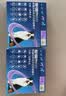 超可信（NexGard SPECTRA）狗狗进口驱虫药大型犬L号体内外同驱去跳蚤蜱虫原研药3片装 实拍图