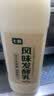 七鲜 风味发酵乳1kg 实拍图