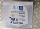 伊利高钙牛奶专利包埋钙维生素D3骨能高钙奶250ml*12盒 实拍图