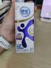舒化【新鲜日期】0乳糖高钙牛奶整箱京东自营 220ml*24 礼盒装 实拍图