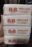 保宁（B&B）婴幼儿洗衣皂儿童肥皂尿布皂专用内衣裤肥皂200g*8【到手共8块】 实拍图
