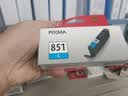 佳能（Canon）PGI-850 PGBK 黑色墨盒(适用iX6880/iX6780/iP8780) 实拍图