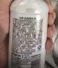 贝亲（Pigeon）奶瓶清洗剂 婴儿专用 奶嘴玩具果蔬清洁 便携装150ml MA25 实拍图