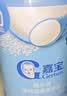 嘉宝（GERBER）强化钙铁锌高铁米粉婴幼儿宝宝辅食米糊维C+铁250g6月+100%真验厂 实拍图