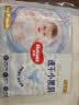 好奇（Huggies）金装小黑洞纸尿裤NB80片(5kg以下)尿不湿【速干不易红】 实拍图