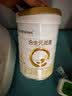 合生元（BIOSTIME）派星 婴儿配方奶粉1段新版(0-6个月)800g6罐 6重HMO+DHA 实拍图